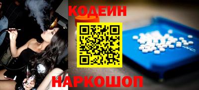 мефедрон VHQ Ефремов