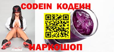 mix Железногорск