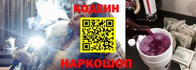мефедрон VHQ Ефремов