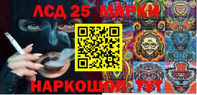 мефедрон VHQ Ефремов