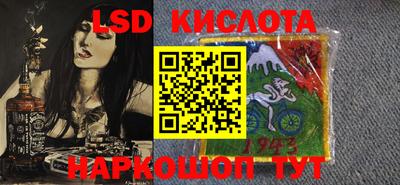мефедрон VHQ Ефремов
