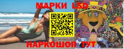 mix Железногорск