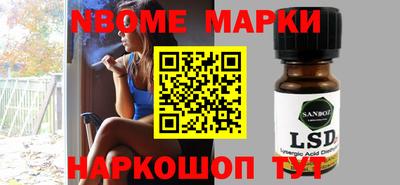 mix Железногорск