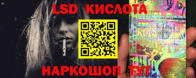 мефедрон VHQ Ефремов