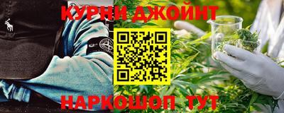 мефедрон VHQ Ефремов