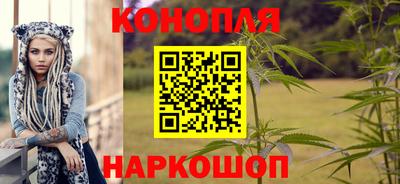 mix Железногорск