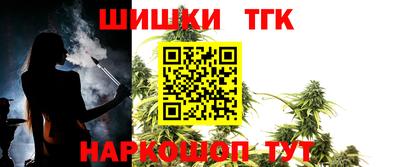 мефедрон VHQ Ефремов