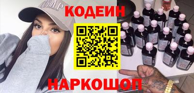 мефедрон VHQ Ефремов