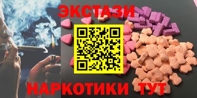 mix Железногорск