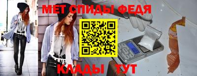 mix Железногорск
