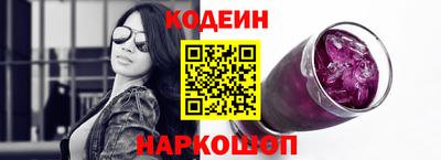 мефедрон VHQ Ефремов