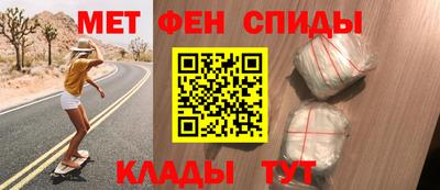 mix Железногорск
