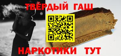 mix Железногорск