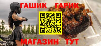 mix Железногорск