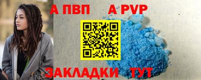 mix Железногорск